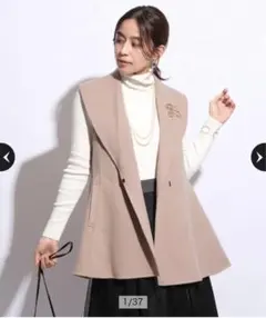 ♡新品タグ付き♡Mystrada ビッグカラーペプラムジレ