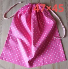 Item thumbnail for item dc2345dc-9546-4928-883f-dbfd0f969444