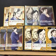 名探偵コナン コナンカード TCG 死亡の館、赤い壁 新たなる謎 諸伏高明