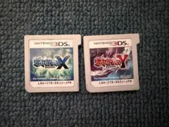 【動作確認済み】　ポケットモンスター X Y セット