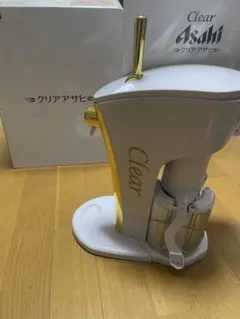 アサヒビール　キャンペーン商品「NEWクリーミーコールドサーバー」 ビールサーバー アサヒNEWクリーミーコールドサーバー 剃り