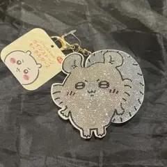 ちいかわ ラインストーンキーホルダー2 モモンガ
