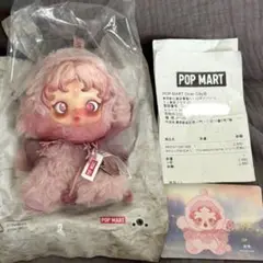 SKULLPANDA ぬいぐるみ スカルパンダ WINDFLOWER