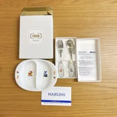 【新品未使用】FEILER 食器セット 子供用 プレート スプーン フォークのサムネイル