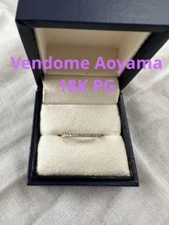 DE BEERS FOREVERMARK ハーフエタニティリング #10 - メルカリ