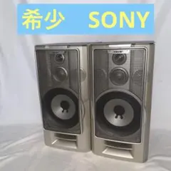 2026年最新】sony md919の人気アイテム - メルカリ