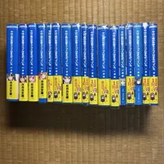 やはり俺の青春ラブコメは間違っている。 全巻セット - メルカリ