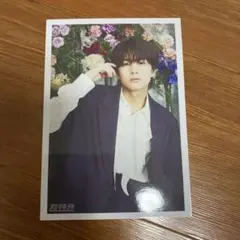 超特急 Rail is Beautiful 生写真 A ハル　32