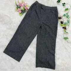 【美品】Lui Chantant 日本製 ワイドパンツ 38 M