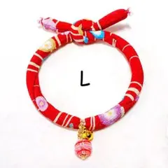 CL-937★ちりめん首輪★とんぼ玉★Lサイズ
