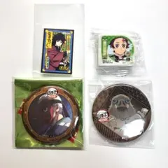 鬼滅の刃　缶バッジ　シール　冨岡義勇　竈門炭治郎　鱗滝左近次　嘴平伊之助