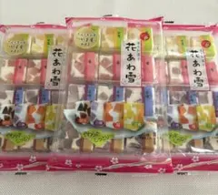 ❤️つやま屋 花あわ雪 3パック 36個 人気商品です✩.*˚