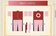 Item thumbnail for item 9b9dc90e-9f4e-45c1-a935-3b4f898c163f