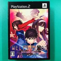 PS2 メルティブラッド アクトレスアゲイン 初回限定盤 サントラ未開封