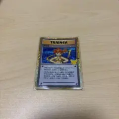 ポケモンカード　カスミ