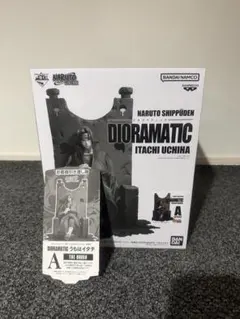 ま*ー様 NARUTO DIORAMATIC うちはイタチ D賞 THE TON - メルカリ