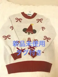 新品　リルリンリン セーター　2025 リボン