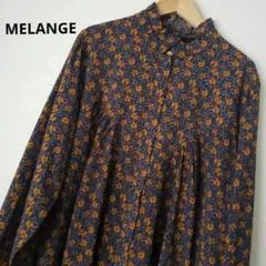 MELANGEネイビーオレンジレトロ花柄長袖シャツワンピース メラーンジュ