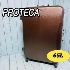 プロテカ　proteca エキノックスライト　キャリーケース　65L ブラウン 2026年最新】プロテカ スーツケース エキノックスライトαの人気