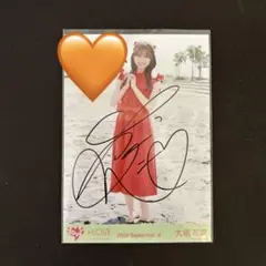 イコラブ 大場花菜 海とレモンティー 直筆 コメ有り イコラブ 大場花菜 生写真 海とレモンティー 直筆 コメあり