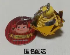 ペコちゃん ミニチュアケーキ ベストセレクション
