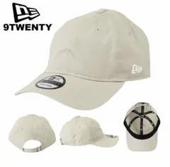 ニューエラ キャップ 無地 帽子 9TWENTY NE201 ベージュ 新品