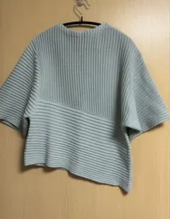 Item thumbnail for item b485384f-2d09-4a83-aa73-3216f45b27f7