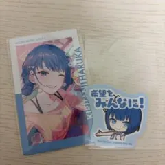 プロセカ 桐谷遥 エピカ カラパレ限定特典 ステッカー