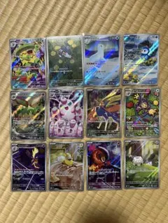 ⭐️早いもの勝ち⭐️MEGA 拡張パック「インフェルノX」ARコンプリート12類