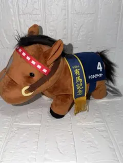 トウカイテイオー ぬいぐるみ GBうごぐるみ サラブレッドコレクション タグ付き