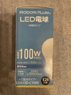 IRODORI PLUM LED電球 100W形相当 昼光色 E26