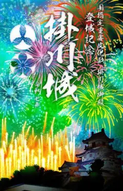 まこちん様 リクエスト 3点 まとめ商品