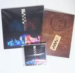 【匿名配送】刀ミュ 歌合 乱舞狂乱 2019 パンフ 彩時記 CD セット