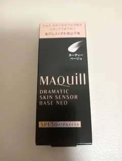 Item thumbnail for item 51370848-062b-4363-a5e9-366abcc3f3a0