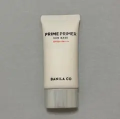 BANILA CO バニラコ　プライムプライマー サンベース