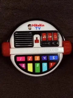 2025年最新】hikakinボックスの人気アイテム - メルカリ