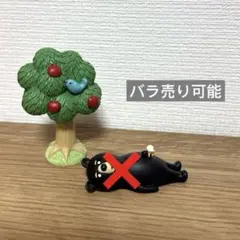 concombre decole木とクマの置物