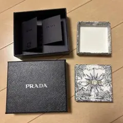PRADA DIOR 空箱 2点セット 小型 ギフトボックス ブランド箱 美品