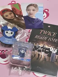 TWICE ツウィ　アップグレード限定グッズ トレカ　ガチャ　アプグレ