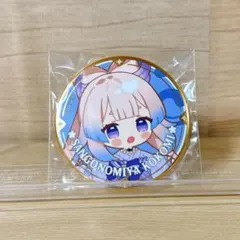 原神　スイパラ　缶バッジ　珊瑚宮心海　コラボカフェ　書き下ろし 原神 スイパラ コラボカフェ ミニキャラ 缶バッジ 珊瑚宮心海 心