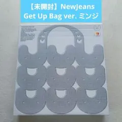 2026年最新】newjeans get upの人気アイテム - メルカリ