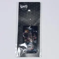 【鬼滅】無限列車編 アクリルキーホルダー