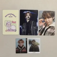 NCT WayV クン サンリオ NCT NATION グミ トレカ ステッカー