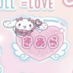 Item thumbnail for item fe81970d-d474-41a2-b628-7ddb0bc2d5ba