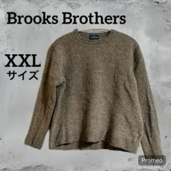 Brooks Brothers ウールセーター XXL ブラウン