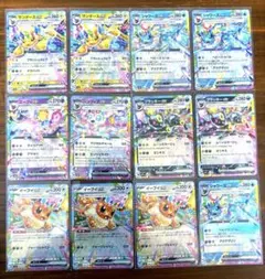 ポケモンカード　テラスタルフェスex ブイズ　ex RR まとめ売り　ブラッキー