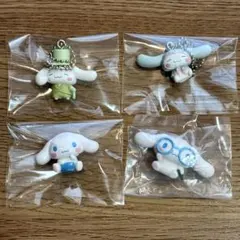 サンリオ　シナモロール　ガチャガチャ　まとめ売り　４個セット