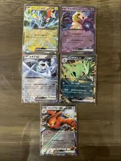 カプ・コケコex ルギアex ミミッキュex バンギラスexスタートデッキ