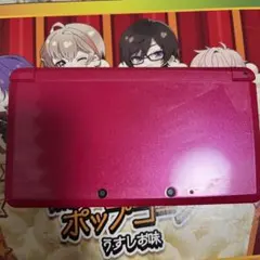 NINTENDO 3DS ピンク 本体(ジャンク)