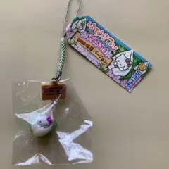 Item thumbnail for item 70023137-d3bb-44d9-a4fb-1f8a3c18bc00